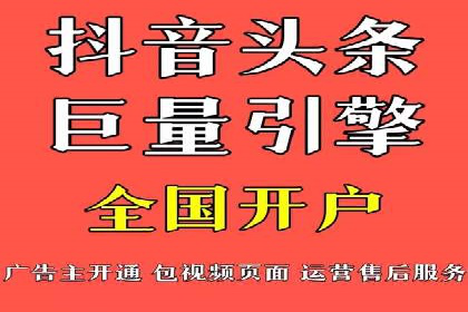 成功案例：托管竞价sem如何助力企业快速发展