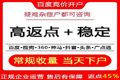 社交媒体信息流策略：以某大V为例